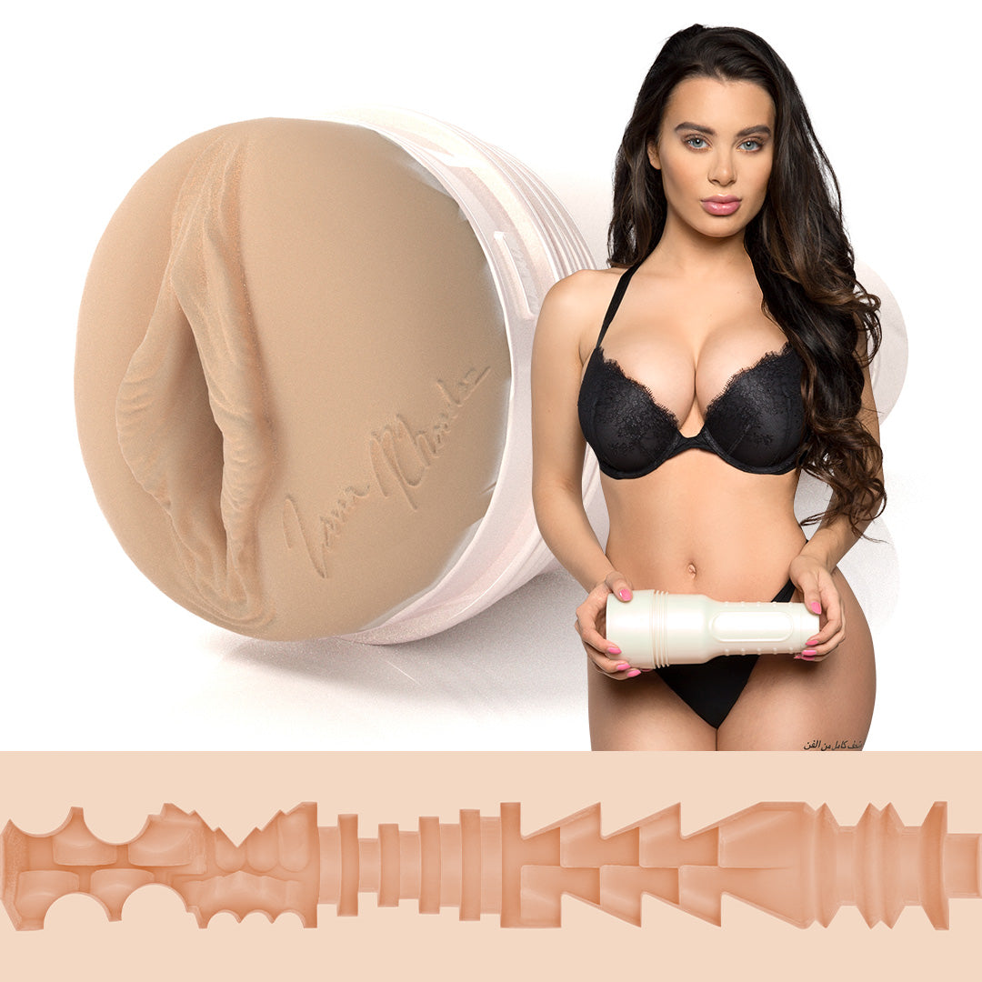 Lana Rhoades Fleshlight